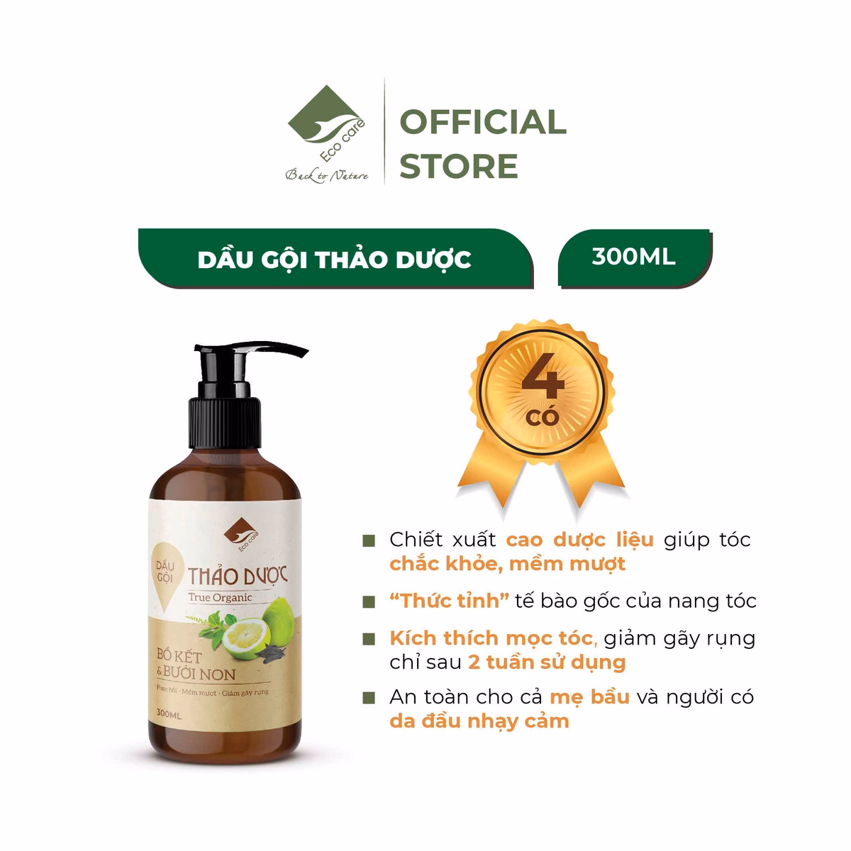 Dầu Gội Thảo Dược True Organic 300Ml - Ecocare - Ảnh 5