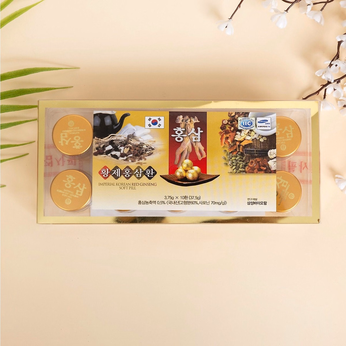 Viên Hoàn Hồng Sâm Imperial Korean Red Ginseng Soft Pill - Samsung - Ảnh 3