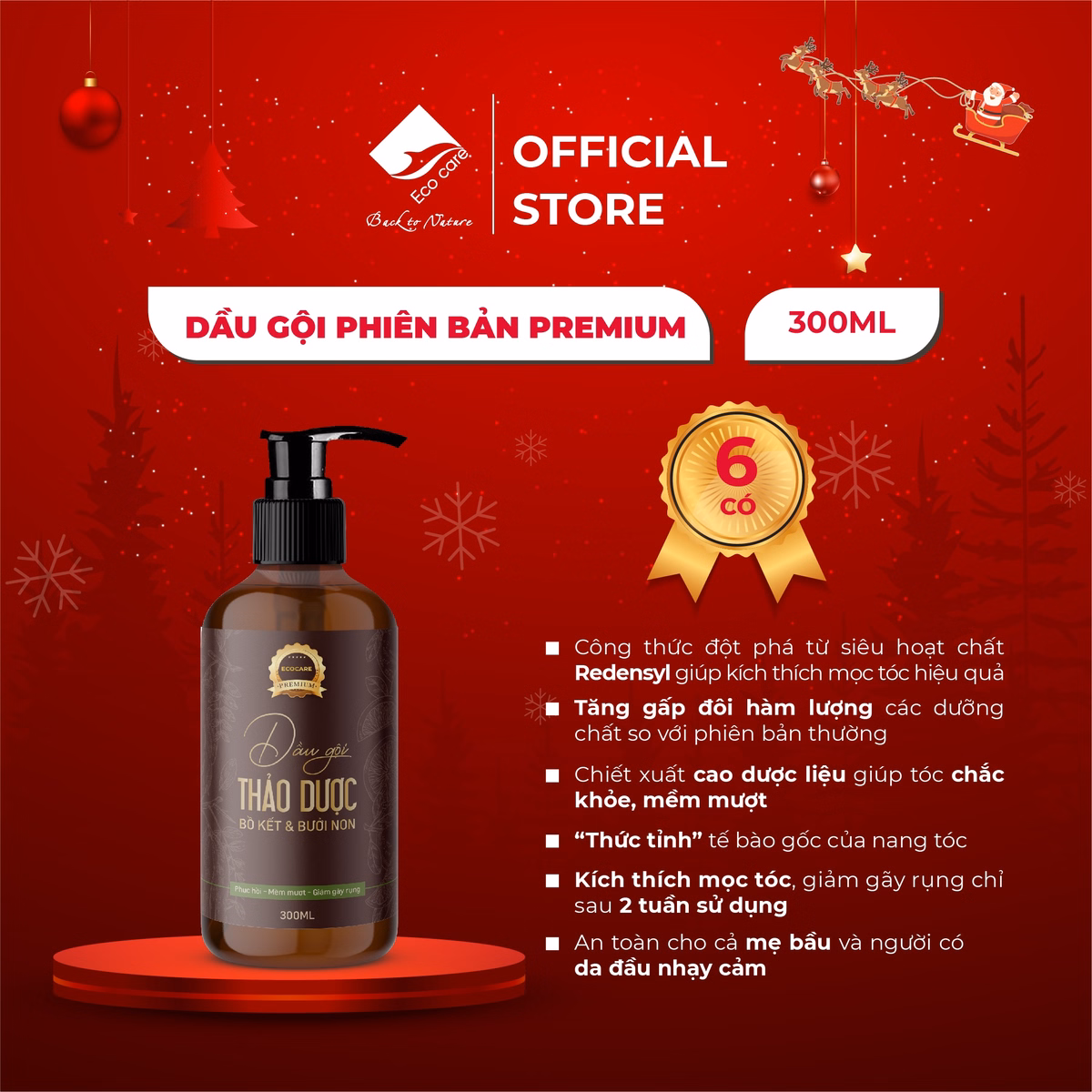 Dầu Gội Thảo Dược Premium 300Ml - Ecocare - Ảnh 2