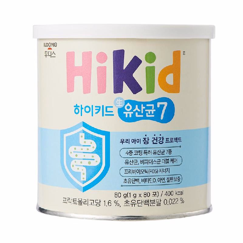 Men Hikid 7 Lợi Khuẩn - Ildong - Ảnh 2