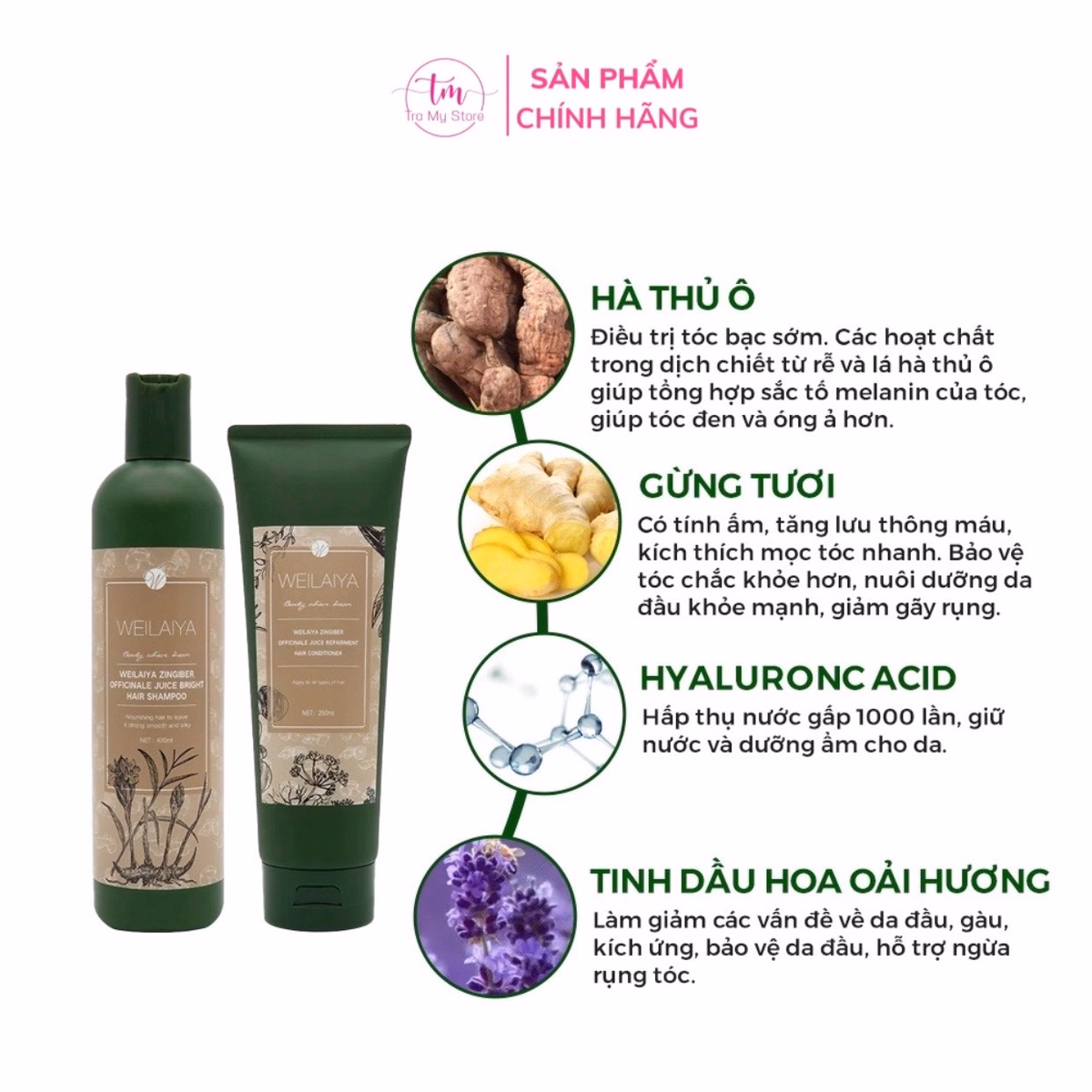 Bộ Dầu Gội Hà Thủ Ô Gừng - Weilaiya - Ảnh 4