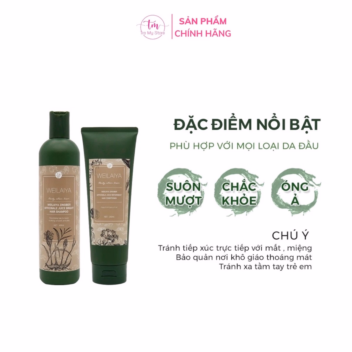 Bộ Dầu Gội Hà Thủ Ô Gừng - Weilaiya - Ảnh 5