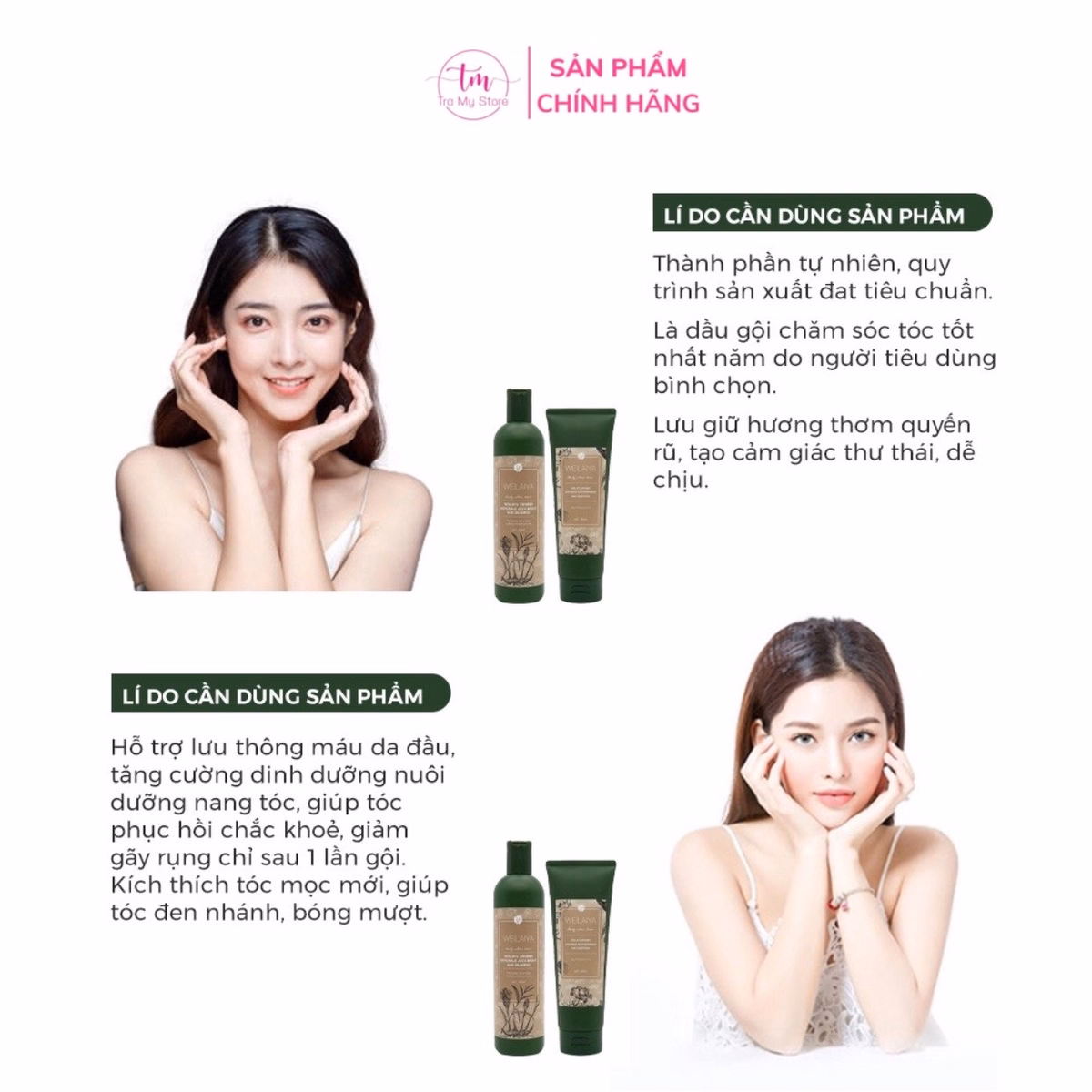 Bộ Dầu Gội Hà Thủ Ô Gừng - Weilaiya - Ảnh 7