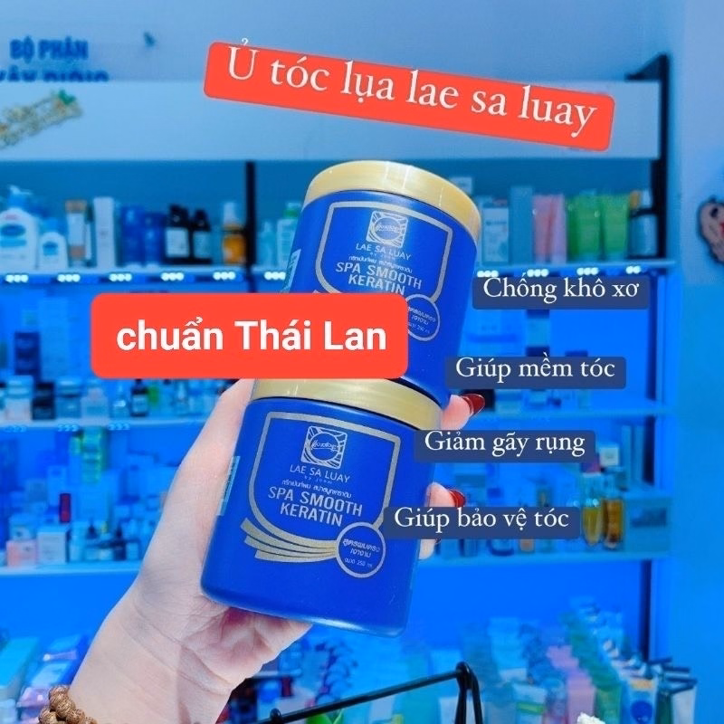 Kem Ủ Tóc Xả Tóc Ủ Lụa Keratin Lae Sa Luay 250Ml- Lae Sa Luay - Ảnh 5