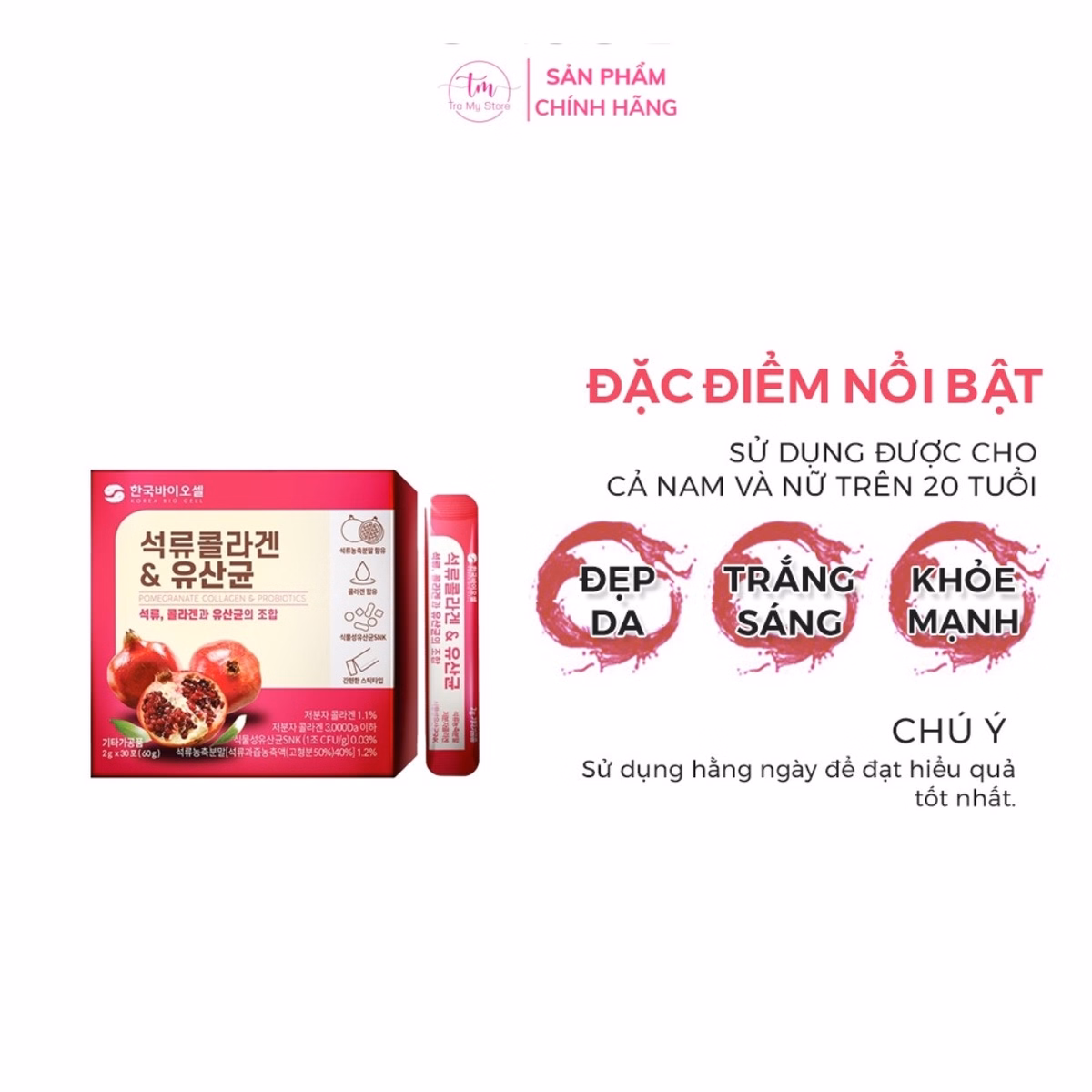 Bột Collagen Lựu Đỏ Hàn Quốc - Bio Cell - Ảnh 4