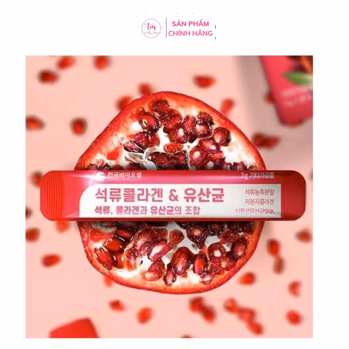 Bột Collagen Lựu Đỏ Hàn Quốc - Bio Cell - Ảnh 7