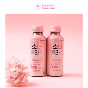 Nước Uống Collagen Trẻ Hóa Da Girl Collagen Thủy Phân - Il Yang Pharm