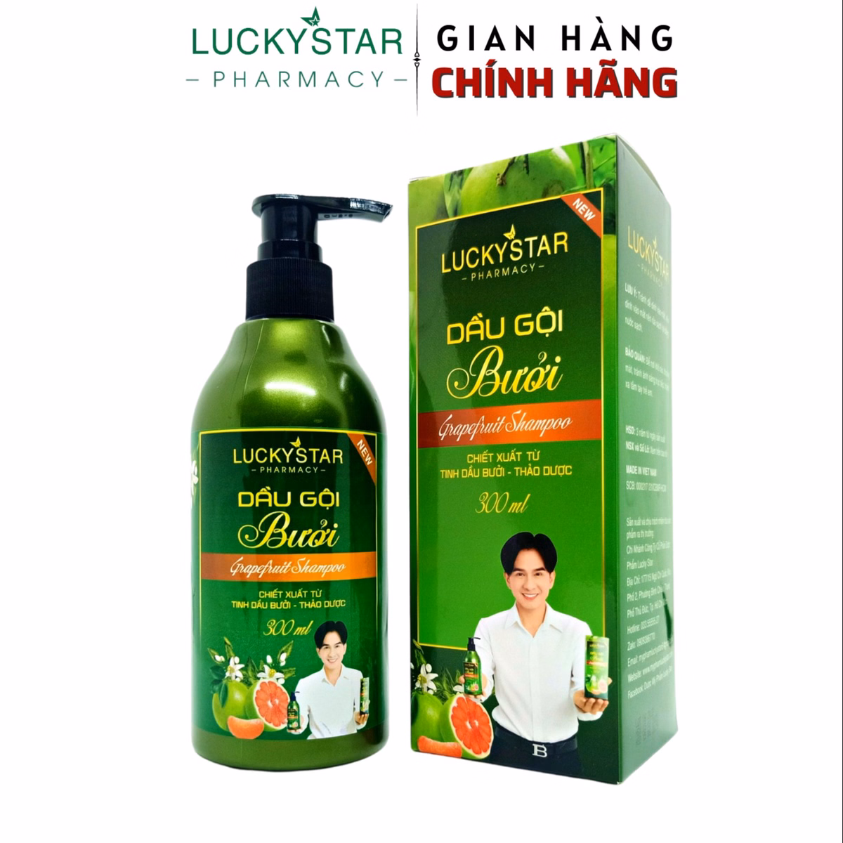 Dầu Gội Bưởi Cao Cấp 300Ml - Lucky Star - Ảnh 2