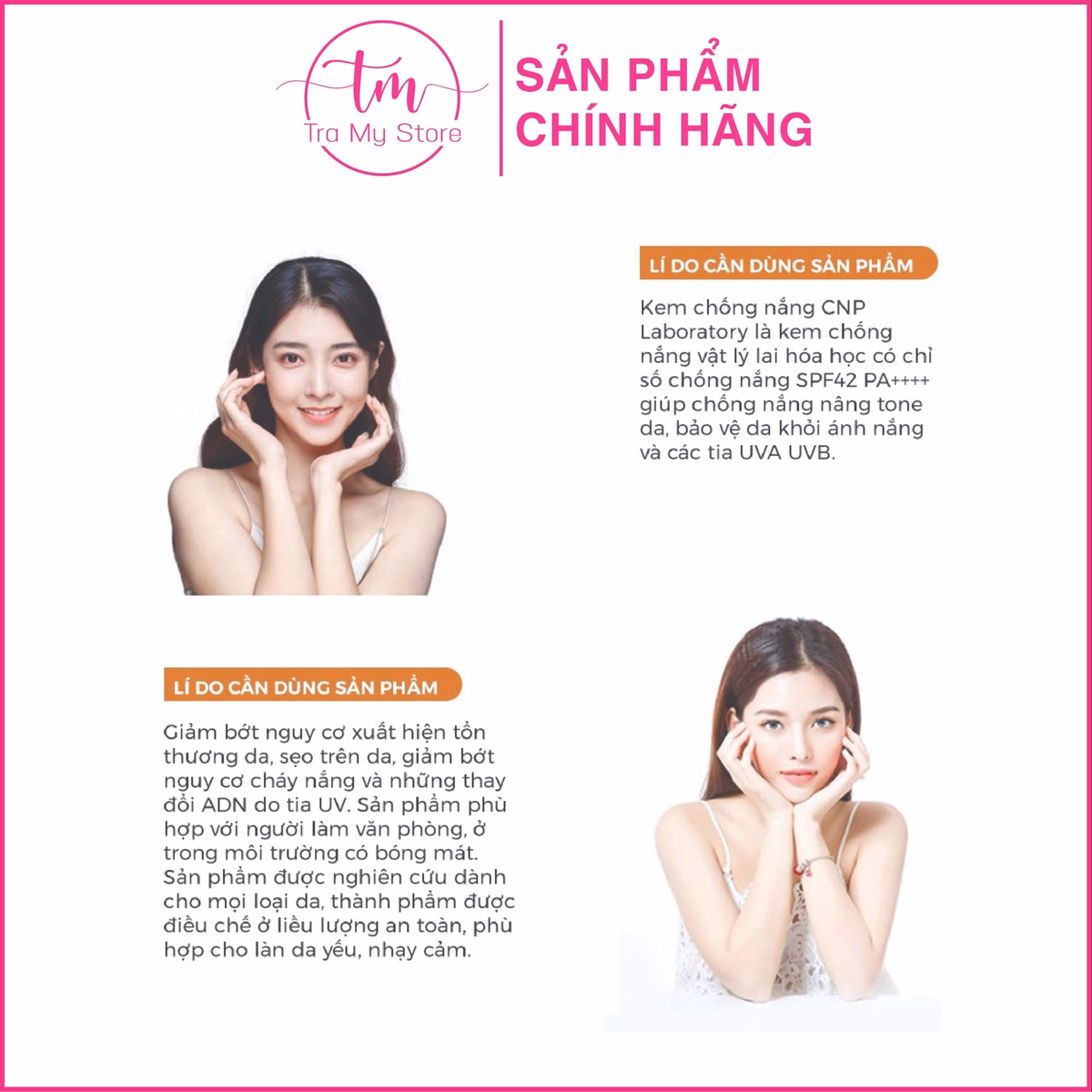 Kem Chống Nắng Nâng Tông Da 50Ml - Cnp Laboratory - Ảnh 2