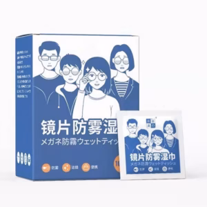 Hộp 100 Miếng Khăn Giấy Lau Kính Nano Chống Mờ Sương, Vân Tay, Bụi Bám - Su