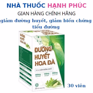 Viên Uống Đường Huyết Hoa Đà, Giảm Đường Huyết Và Giảm Nguy Cơ Biến Chứng Tiểu Đường Hộp 30 Viên - Hải Linh