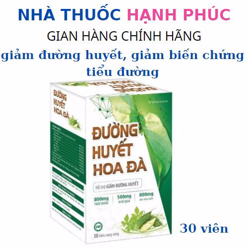 Viên Uống Đường Huyết Hoa Đà, Giảm Đường Huyết Và Giảm Nguy Cơ Biến Chứng Tiểu Đường Hộp 30 Viên - Hải Linh