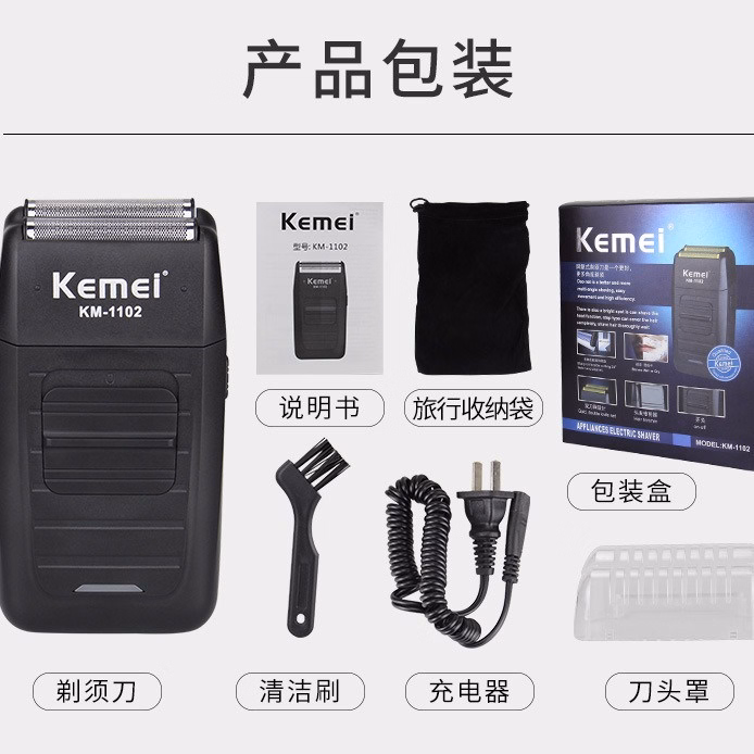 Máy Cạo Râu Khô 3 Lưỡi Siêu Sắc Siêu Bền Kemei Km 1102 Cao Cấp Trong Các Dòng Máy Cạo Râu Gd027 - Lady'S Passion - Ảnh 6