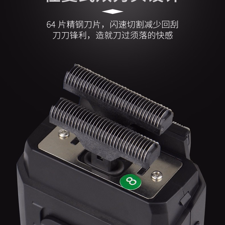 Máy Cạo Râu Khô 3 Lưỡi Siêu Sắc Siêu Bền Kemei Km 1102 Cao Cấp Trong Các Dòng Máy Cạo Râu Gd027 - Lady'S Passion - Ảnh 4