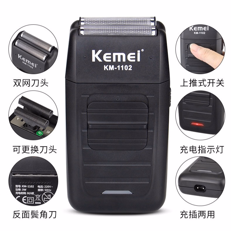 Máy Cạo Râu Khô 3 Lưỡi Siêu Sắc Siêu Bền Kemei Km 1102 Cao Cấp Trong Các Dòng Máy Cạo Râu Gd027 - Lady'S Passion - Ảnh 10