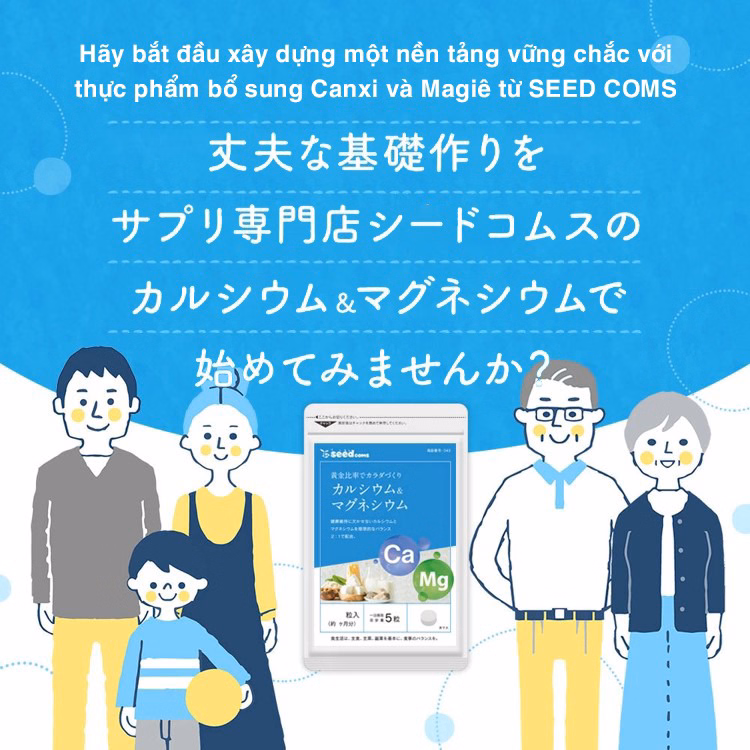 Viên Uống Canxi Magie - Seedcoms - Ảnh 7