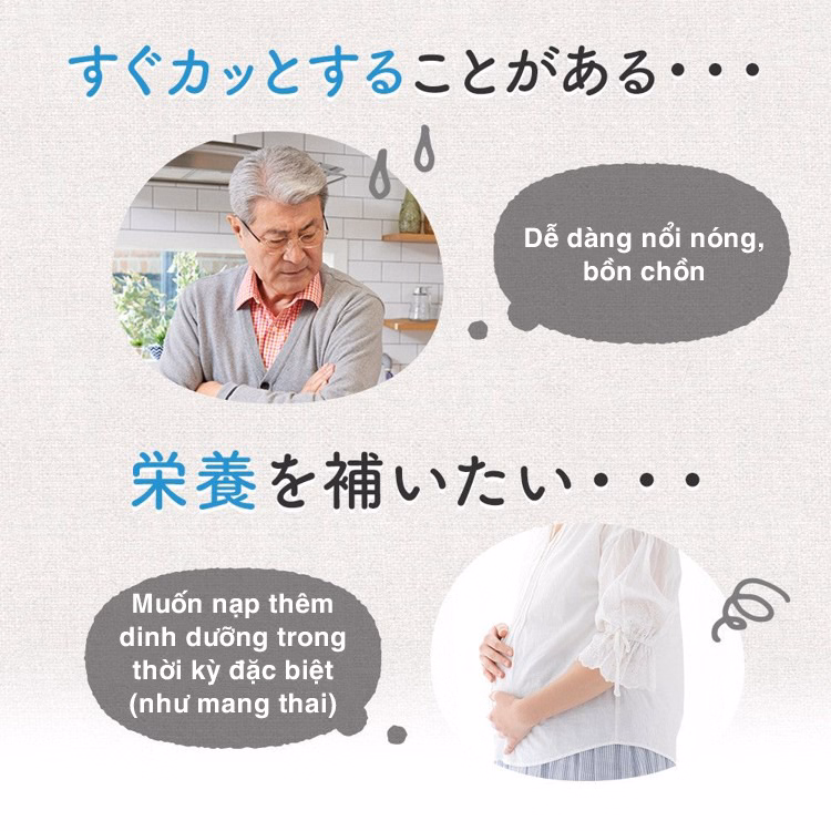 Viên Uống Canxi Magie - Seedcoms - Ảnh 6