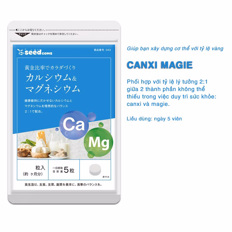 Viên Uống Canxi Magie - Seedcoms - Ảnh 2