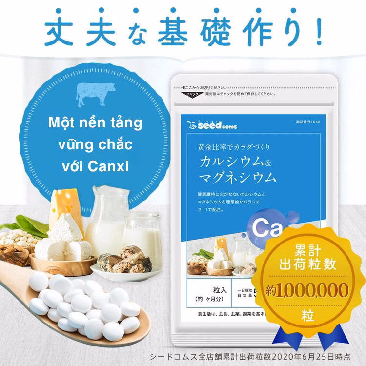 Viên Uống Canxi Magie - Seedcoms - Ảnh 4