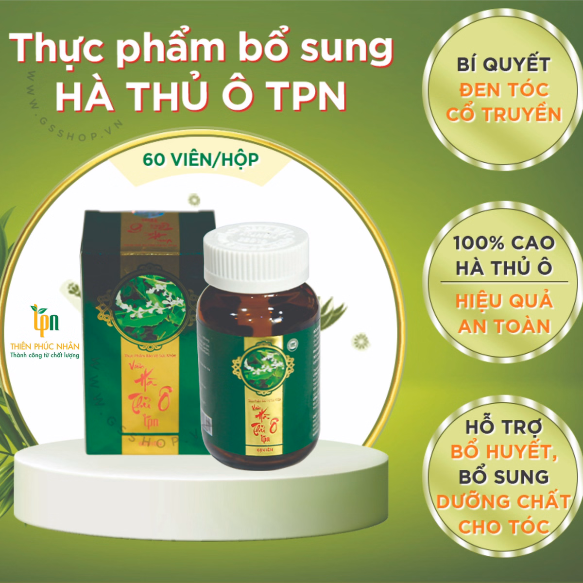 Hà Thủ Ô Tpn Combo 4 Hộp Thành Phần 99% Cao Hà Thủ Ô Đỏ - Tpn