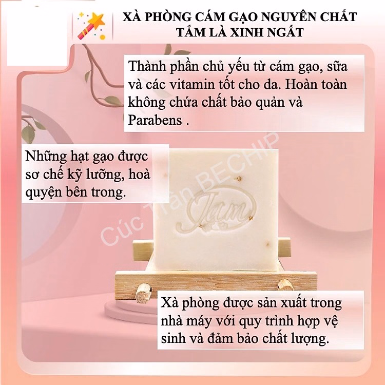 Set 3 Bánh Xà Phòng Cám Gạo Thái Lan Jam Rice Milk Soap Dưỡng Trắng, Giảm Mụn Thâm Ctb175 – Bechip - Ảnh 4