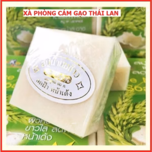 Set 3 Bánh Xà Phòng Cám Gạo Thái Lan Jam Rice Milk Soap Dưỡng Trắng, Giảm Mụn Thâm Ctb175 – Bechip
