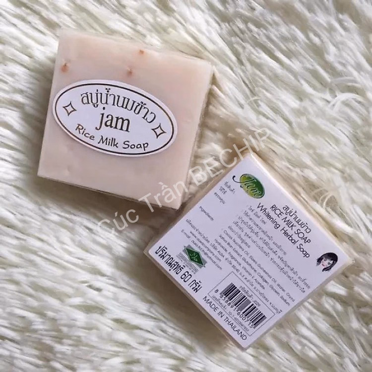 Set 3 Bánh Xà Phòng Cám Gạo Thái Lan Jam Rice Milk Soap Dưỡng Trắng, Giảm Mụn Thâm Ctb175 – Bechip - Ảnh 13