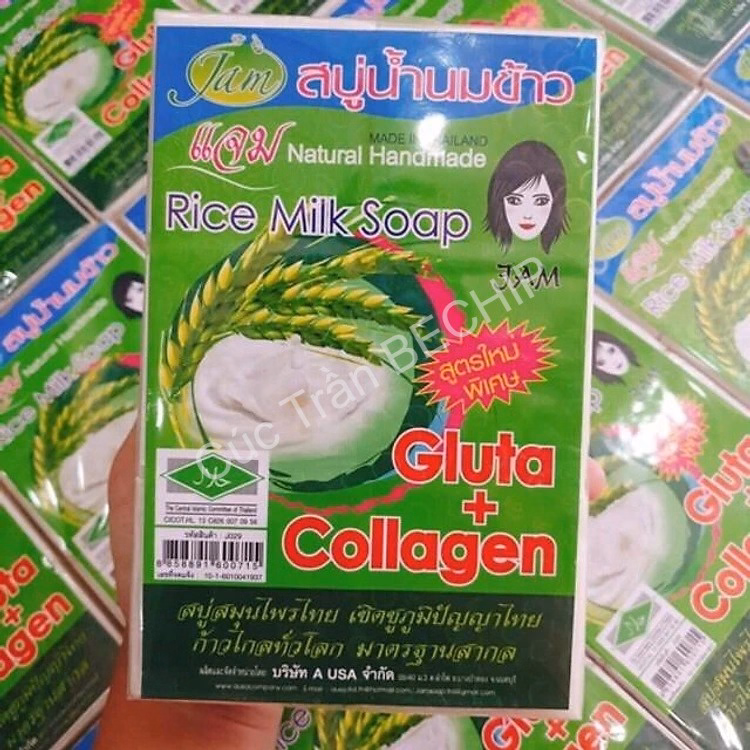 Set 3 Bánh Xà Phòng Cám Gạo Thái Lan Jam Rice Milk Soap Dưỡng Trắng, Giảm Mụn Thâm Ctb175 – Bechip - Ảnh 15