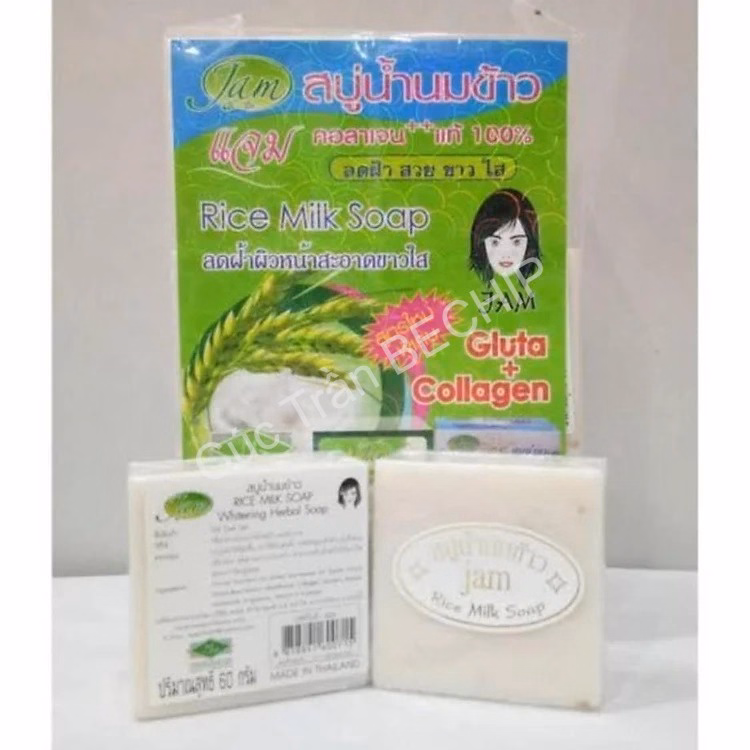 Set 3 Bánh Xà Phòng Cám Gạo Thái Lan Jam Rice Milk Soap Dưỡng Trắng, Giảm Mụn Thâm Ctb175 – Bechip - Ảnh 7
