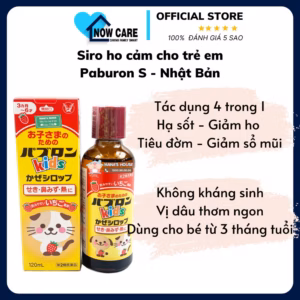 Siro Khắc Phục Ho Cảm Cho Bé 4 Trong 1 Nhật Bản - Paburon