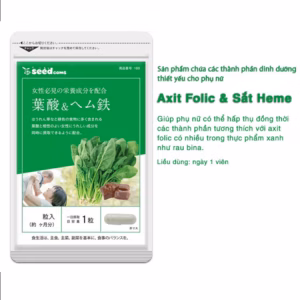 [Quà Tặng] Viên Uống Bổ Sung Acid Folic & Sắt - Seedcoms