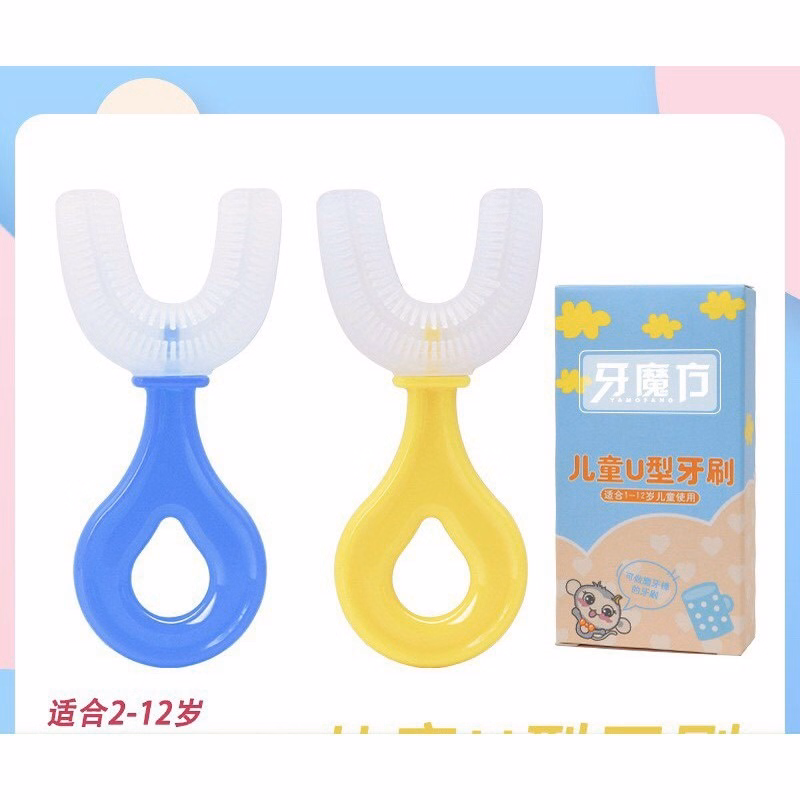 Bàn Chải Đánh Răng Silicon Hình Chữ U Cho Trẻ Em Bàn Chải Tập Đánh Răng Cho Bé Từ 2 Đến 6 Tuổi Gd146 - Lady'S Passion