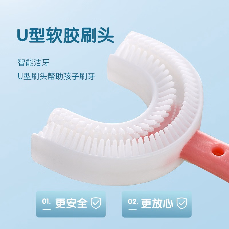 Bàn Chải Đánh Răng Silicon Hình Chữ U Cho Trẻ Em Bàn Chải Tập Đánh Răng Cho Bé Từ 2 Đến 6 Tuổi Gd146 - Lady'S Passion - Ảnh 8