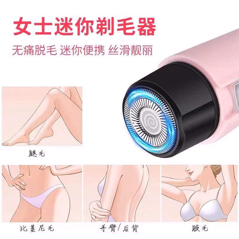 Máy Cạo Lông Toàn Thân Mini Chính Hãng Kemei, Máy Cạo Lông Vùng Kín, Lông Mày, Lông Nách, Lông Mặt, Lông Mũi Gd154 - Lady'S Passion - Ảnh 10