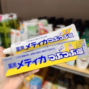 Kem Đánh Răng Muối Sunstar Nhật Bản 170G Cho Răng Chắc Khỏe - Gdn