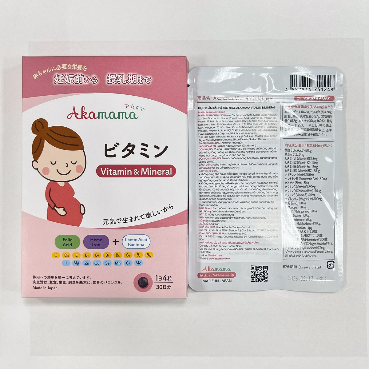 Viên Uống Akamama Vitamin Và Khoáng Chất Cho Mẹ Bầu Từ Nhật Bản - Ảnh 2