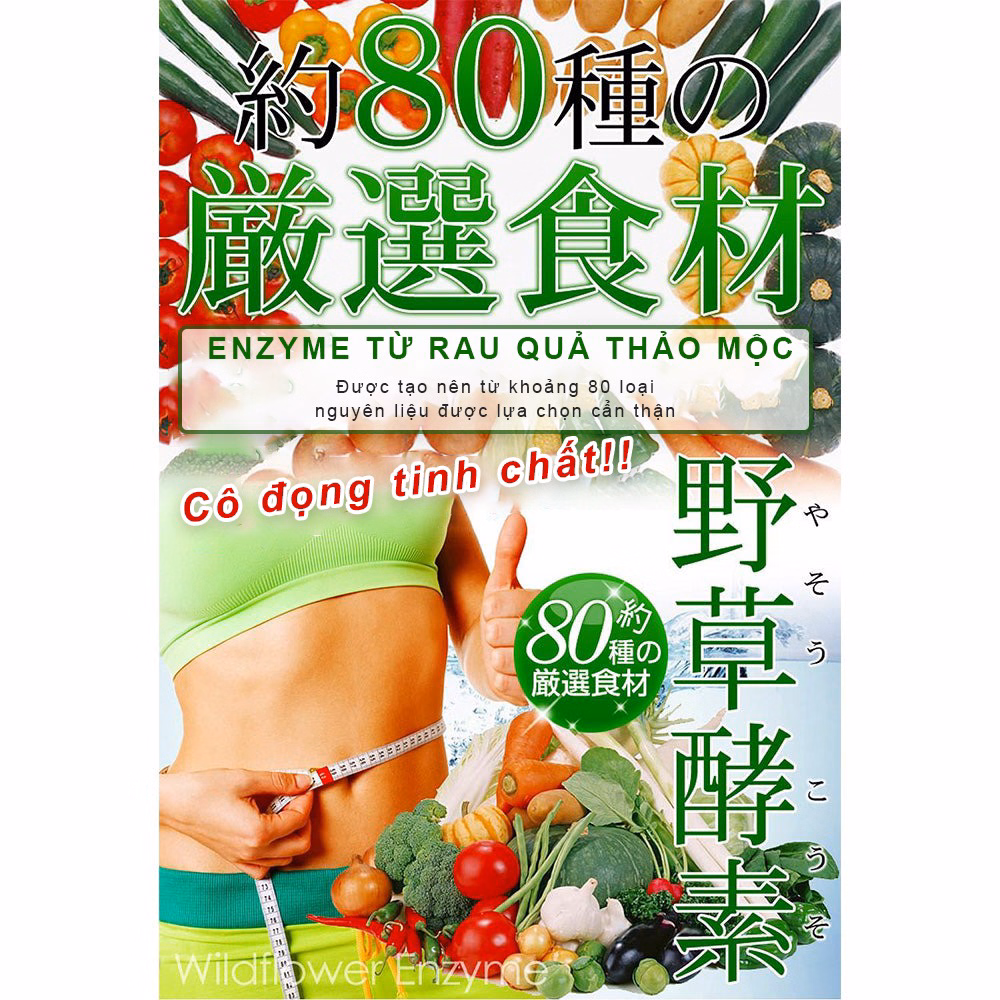 Viên Uống Bổ Sung Enzyme Từ Rau Quả Thảo Mộc, Hỗ Trợ Giảm Cân Và Đẹp Da - Ảnh 3