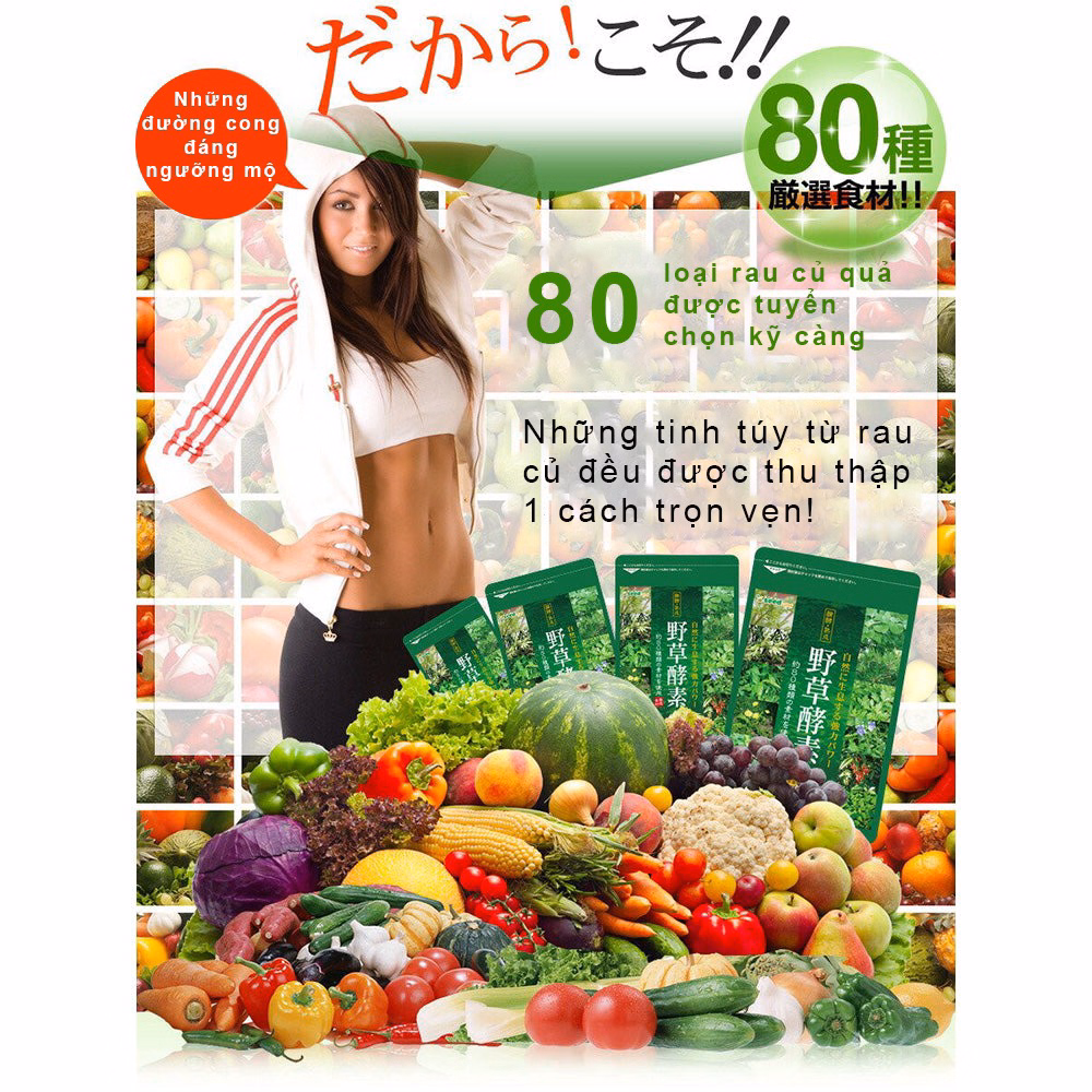 Viên Uống Bổ Sung Enzyme Từ Rau Quả Thảo Mộc, Hỗ Trợ Giảm Cân Và Đẹp Da - Ảnh 4