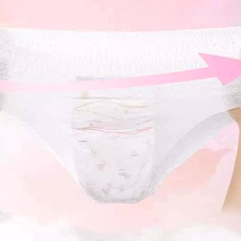 Bỉm Băng Vệ Sinh Quần ( 50 Miếng ) - Ảnh 7