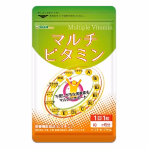 Seedcoms Viên Uống Bổ Sung Multi Vitamin Seedcoms Nhật Bản