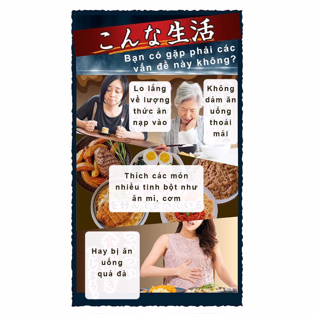 Viên Uống Hỗ Trợ Giảm Cân Chiết Xuất Salacia - Seedcoms - Ảnh 2