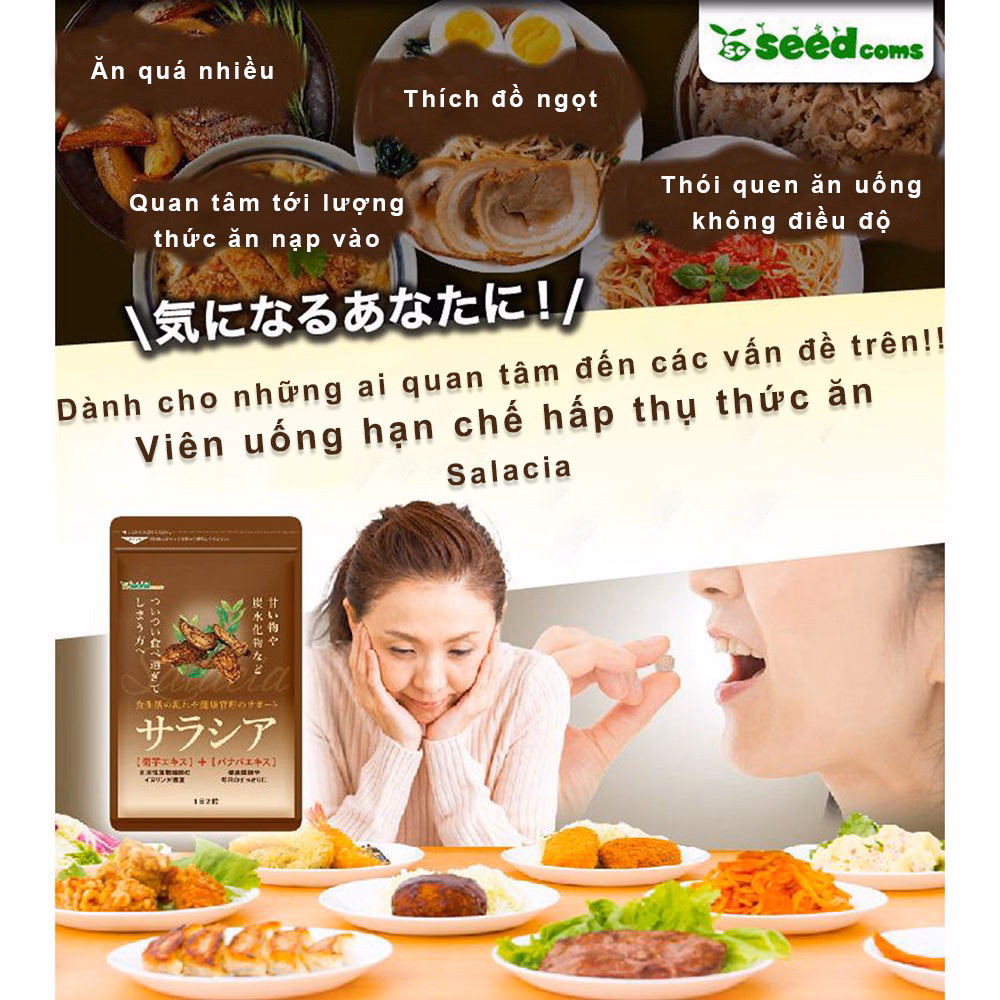 Viên Uống Hỗ Trợ Giảm Cân Chiết Xuất Salacia - Seedcoms - Ảnh 3