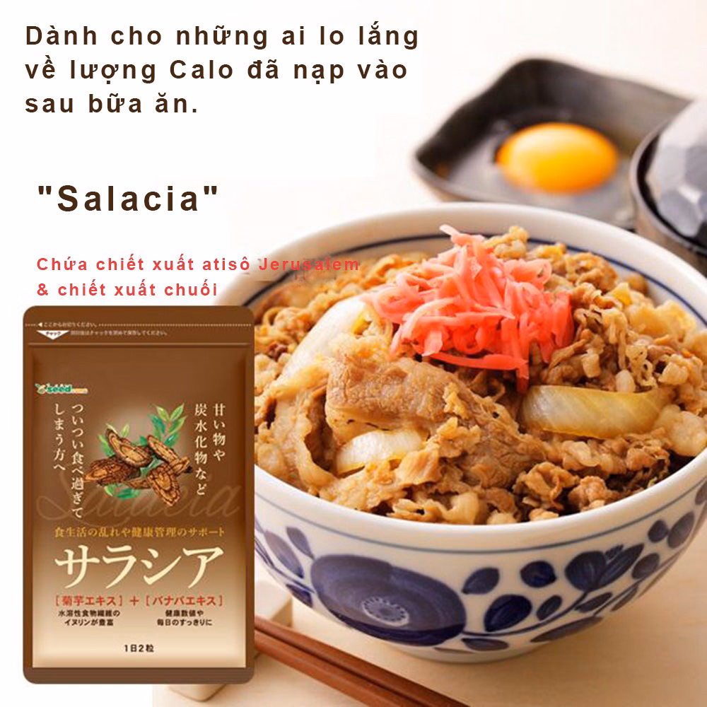 Viên Uống Hỗ Trợ Giảm Cân Chiết Xuất Salacia - Seedcoms - Ảnh 4