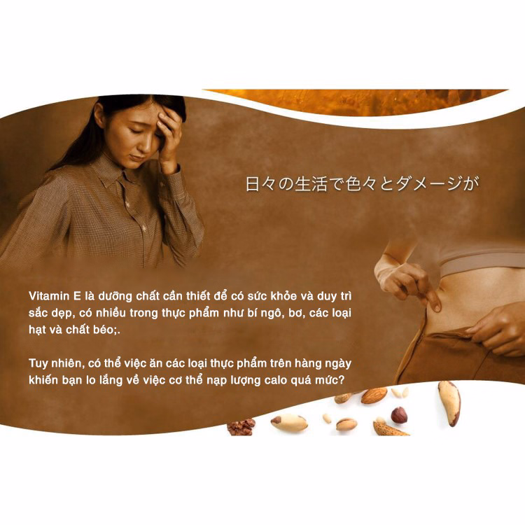 Viên Uống Bổ Sung Vitamin E Làm Đẹp Da Và Tăng Cường Sức Khỏe Seedcoms Từ Nhật Bản - Ảnh 3