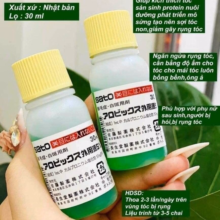 Tinh Chất Mọc Tóc Nhật Bản - Sato - Ảnh 5