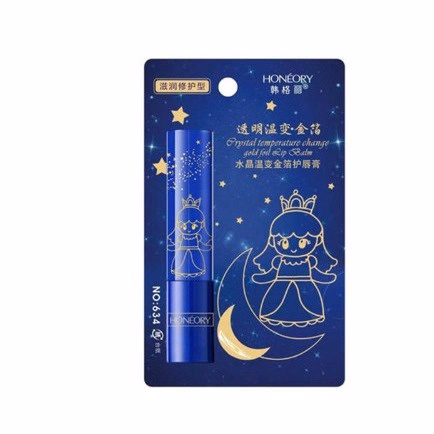 Son Thạch 24K Honeoru Dưỡng Môi Đổi Màu Theo Nhiệt Độ - Gdn - Ảnh 2