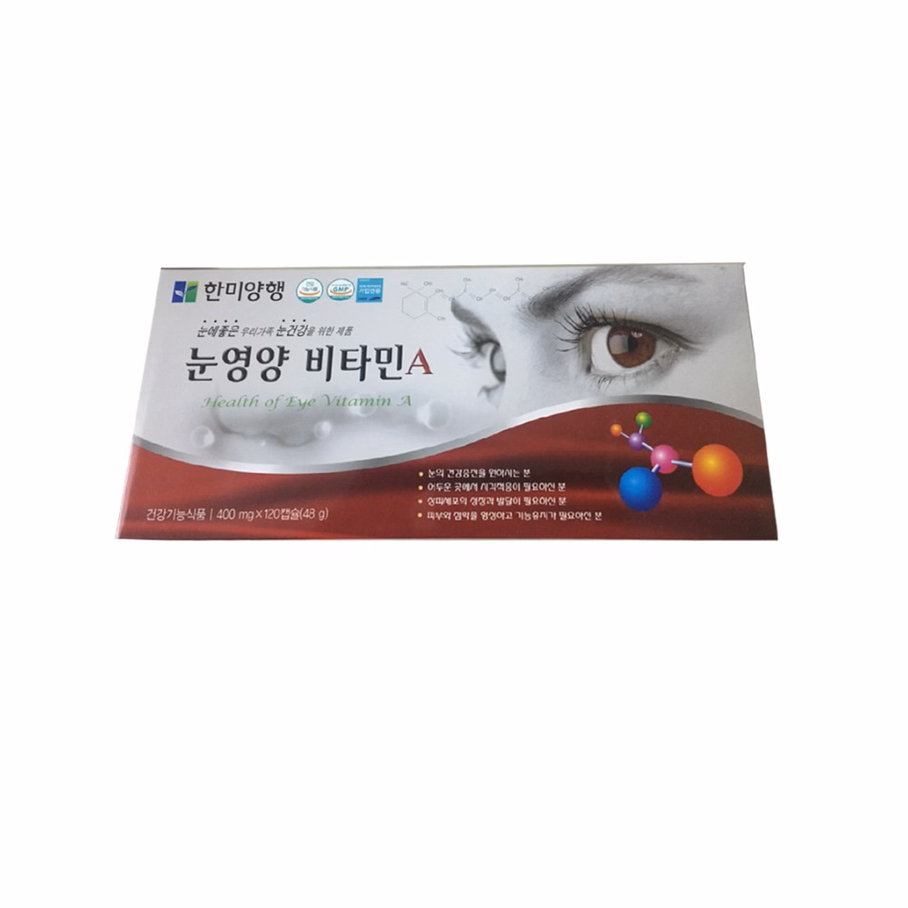 Viên Uống Bổ Mắt Vitamin A Hàn Quốc 120 Viên - Hanmi - Ảnh 2