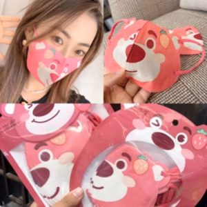 Bịch 10 Khẩu Trang 3D Hoạt Hình Gấu Dâu - Gdn