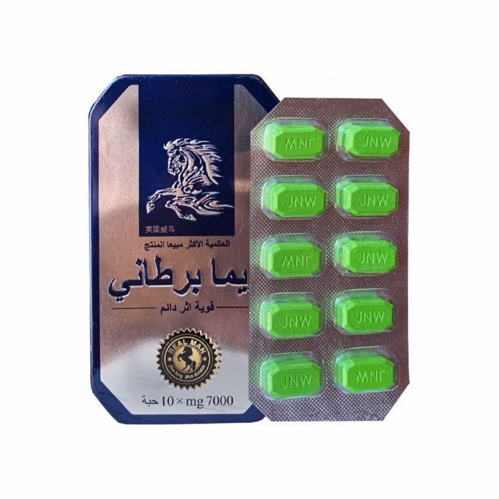 Viên Ngựa Thái Tăng Cường Sinh Lực Nam Giới Hộp 10 Viên - Ngựa Thái - Ảnh 2