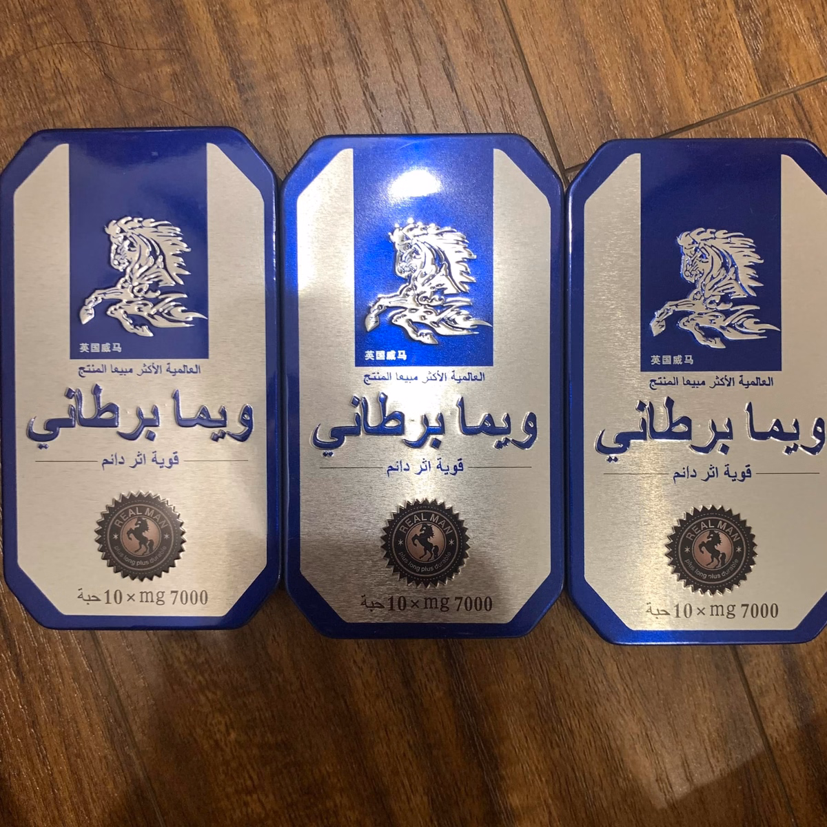 Viên Ngựa Thái Tăng Cường Sinh Lực Nam Giới Hộp 10 Viên - Ngựa Thái - Ảnh 4